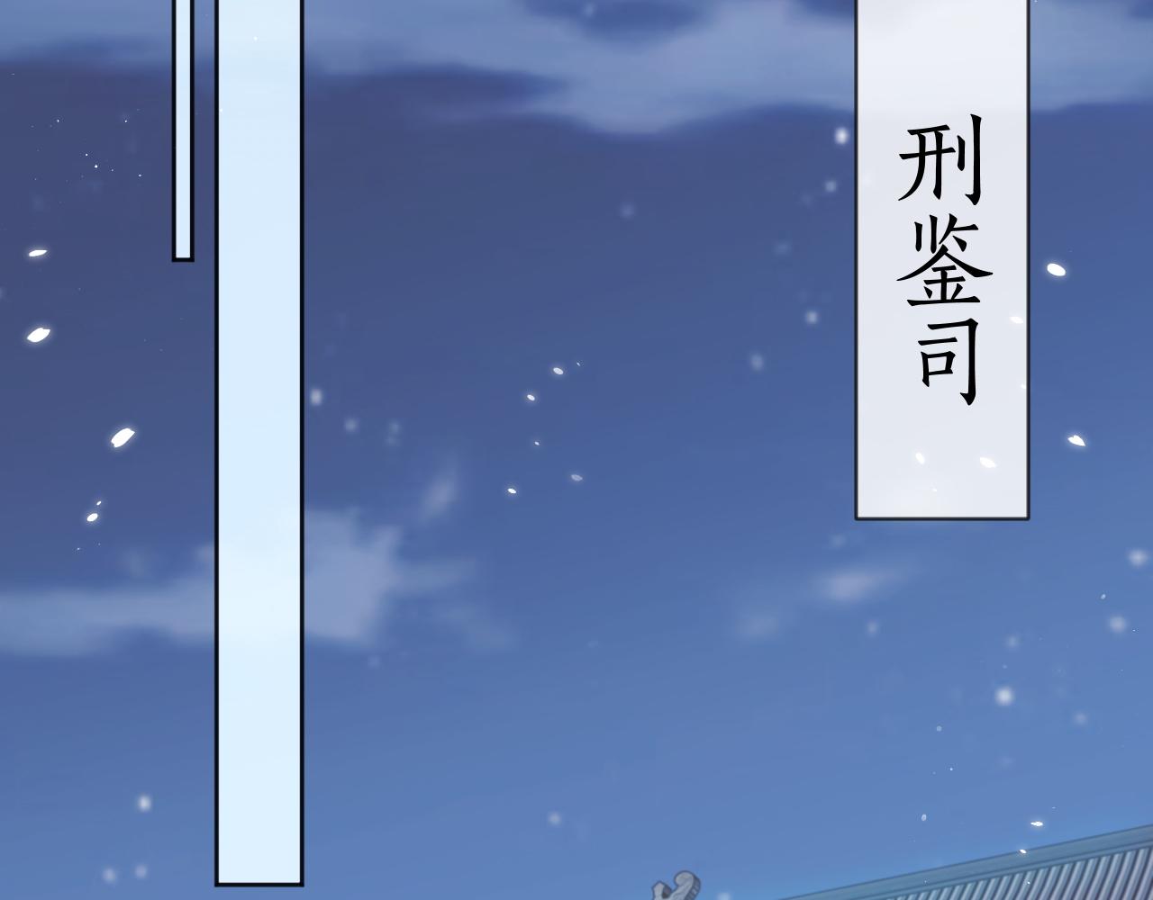 第31话 欲求翻涌22
