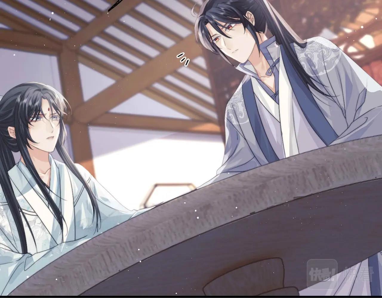 第11话 师尊是我的人71