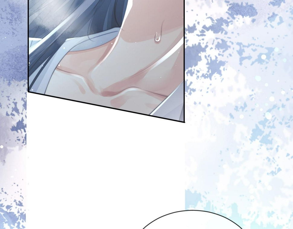 第72话 帮助师尊治疗21