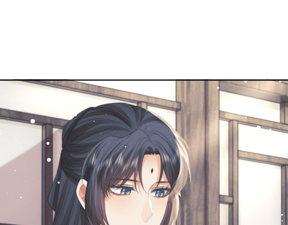 第72话 帮助师尊治疗31
