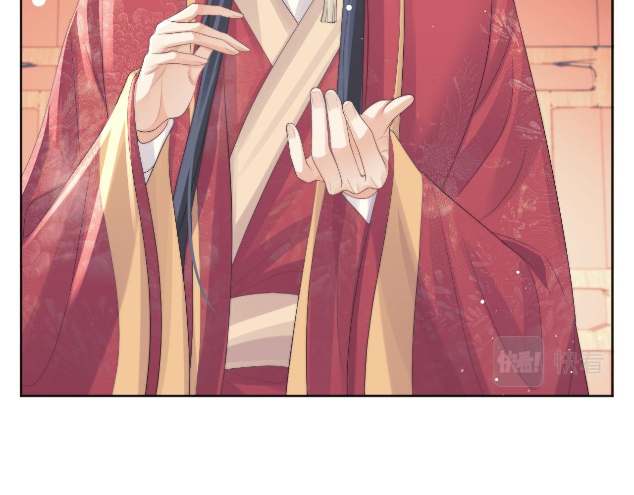第37话做我的道侣吧！52