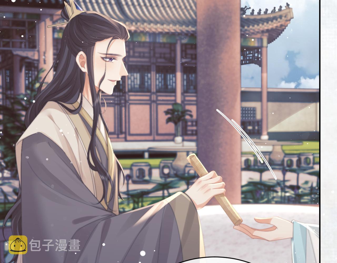 第46话 心不静11