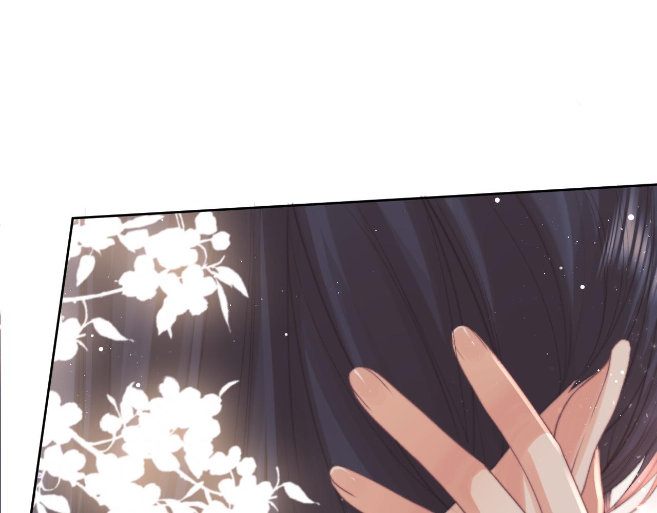 第35话师尊，我喜欢你75