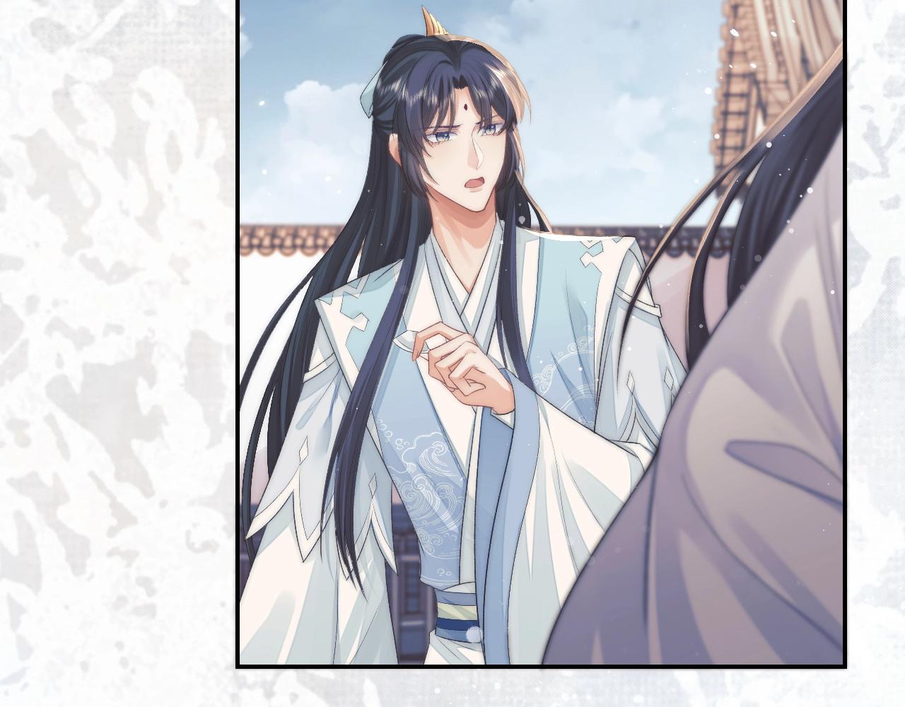 第29话 崽崽入魔了？！12