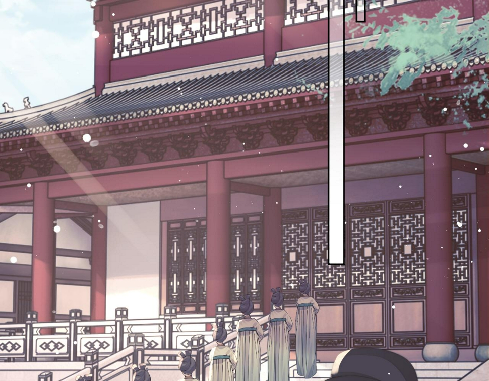 第68话 邀合籍55