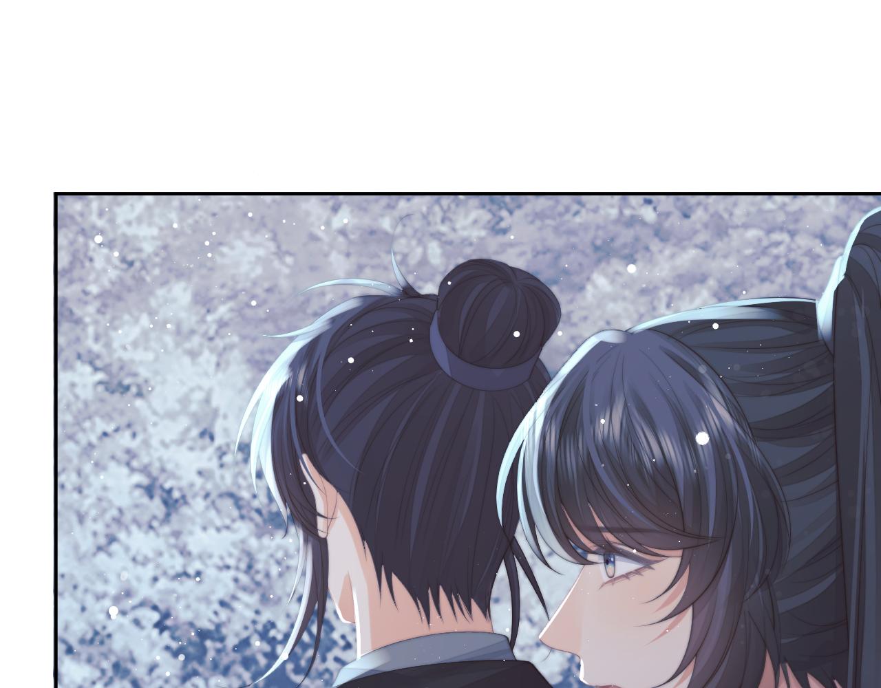 第62话 为救师尊，与父为敌91