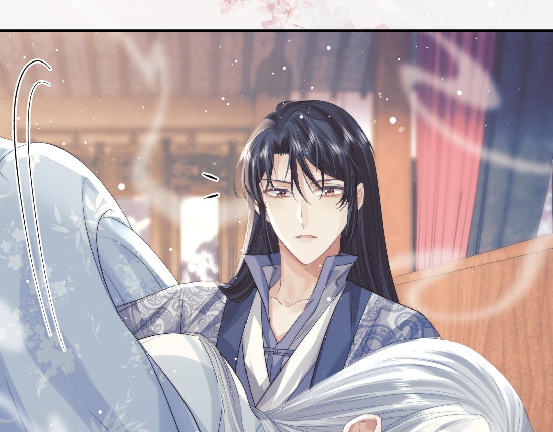第15话 捋师尊的尾巴尖儿23