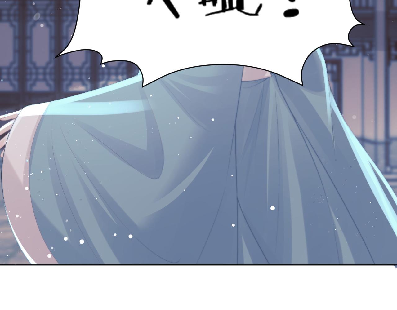 第42话我宁愿不是你49