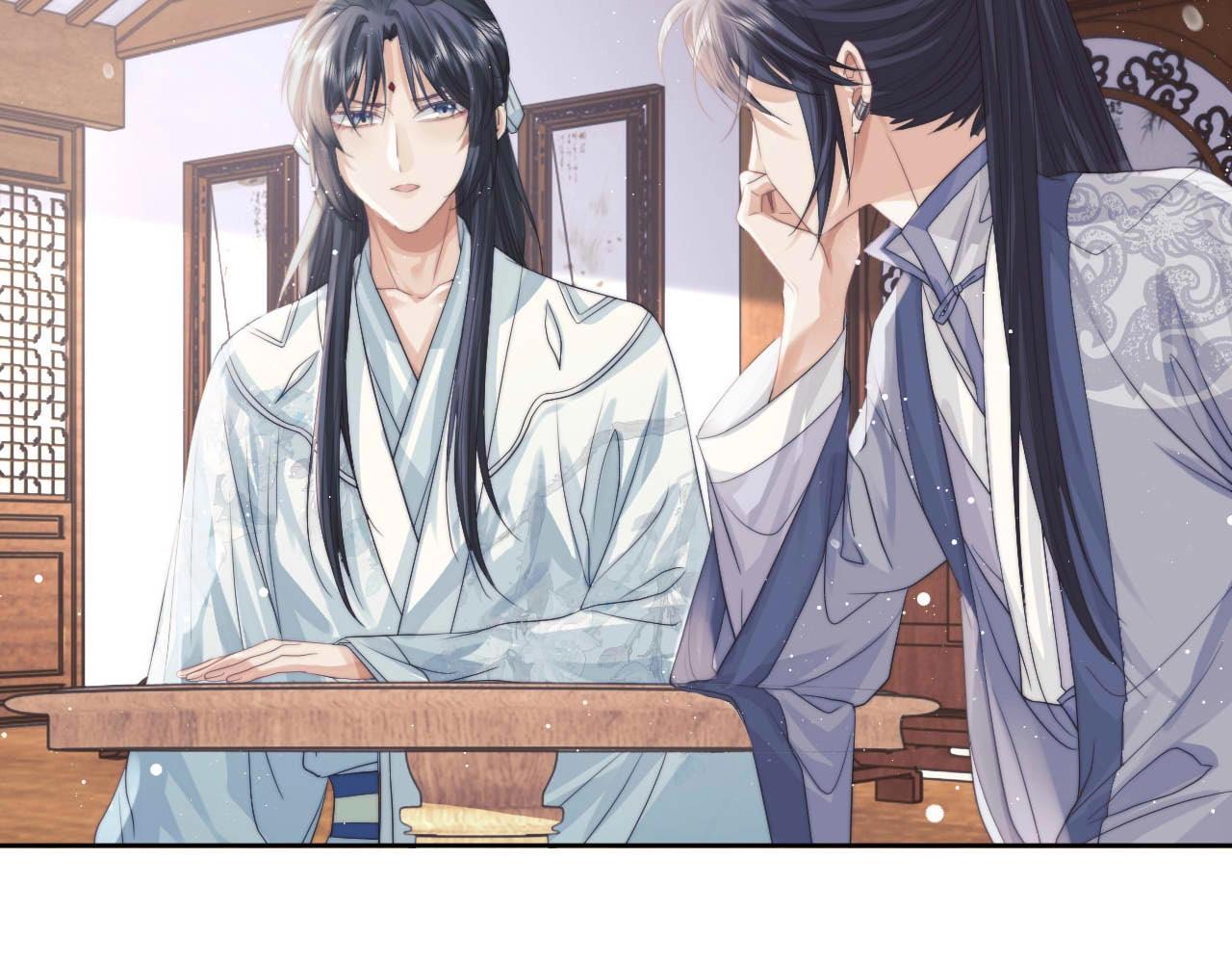 第11话 师尊是我的人60