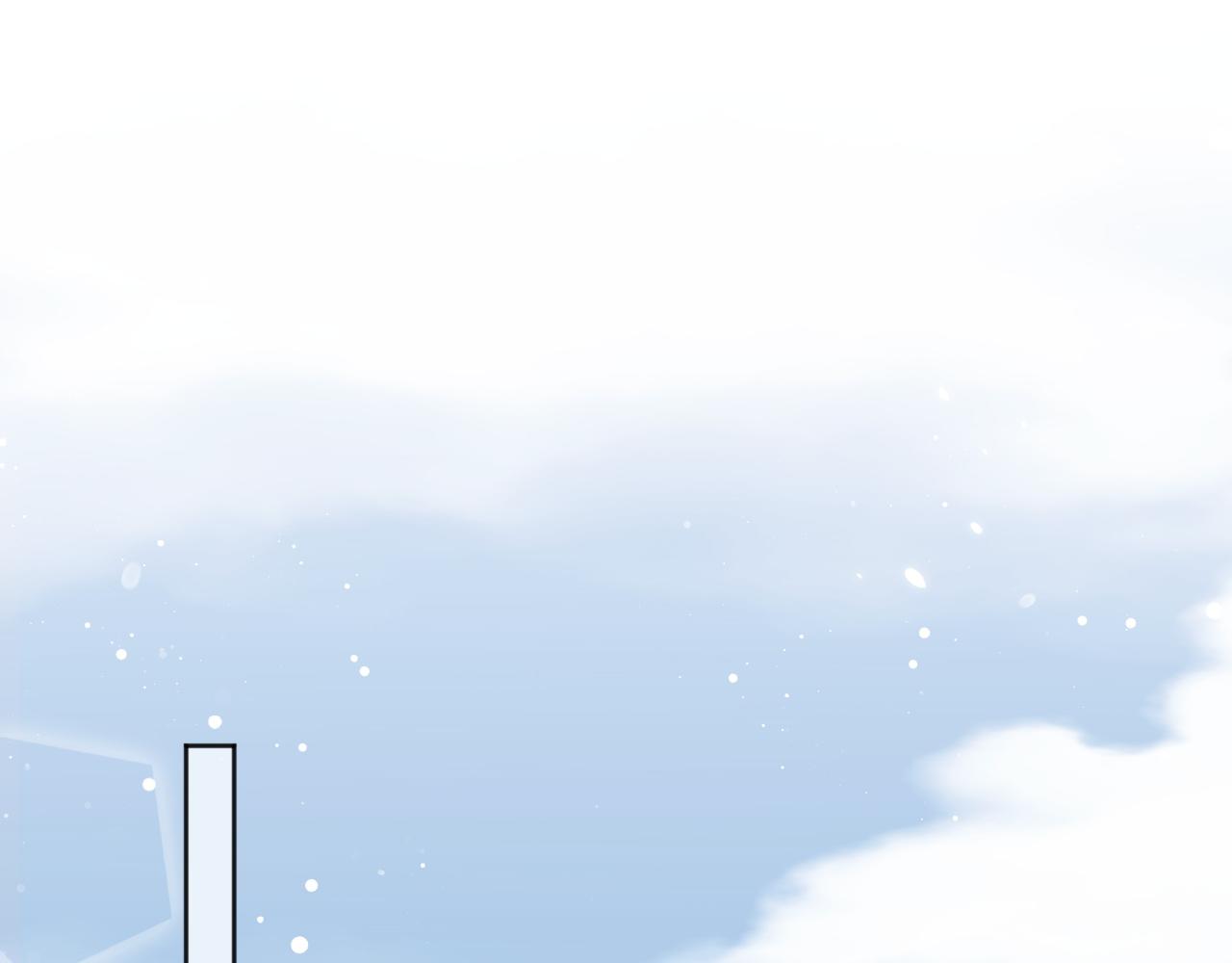 第37话做我的道侣吧！39