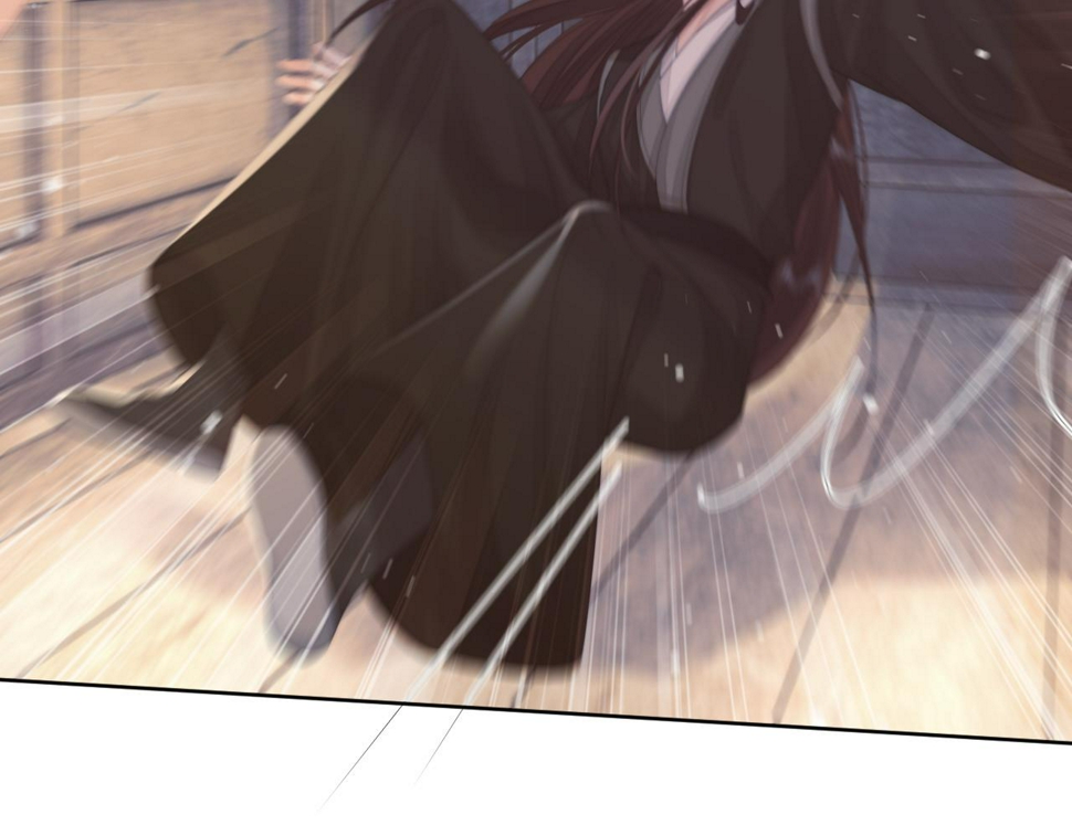 第74话 师尊被抓走？83