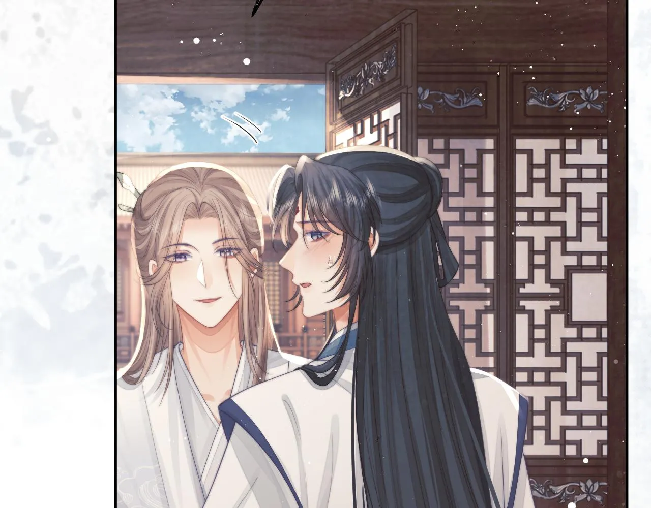 第78话 师尊记忆出问题了？40