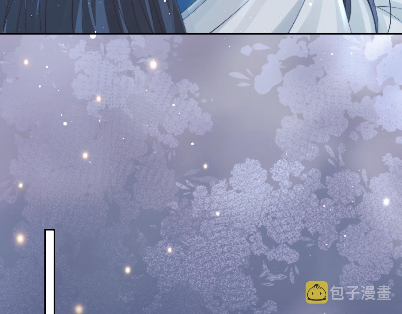 第54话 师尊好粘人21