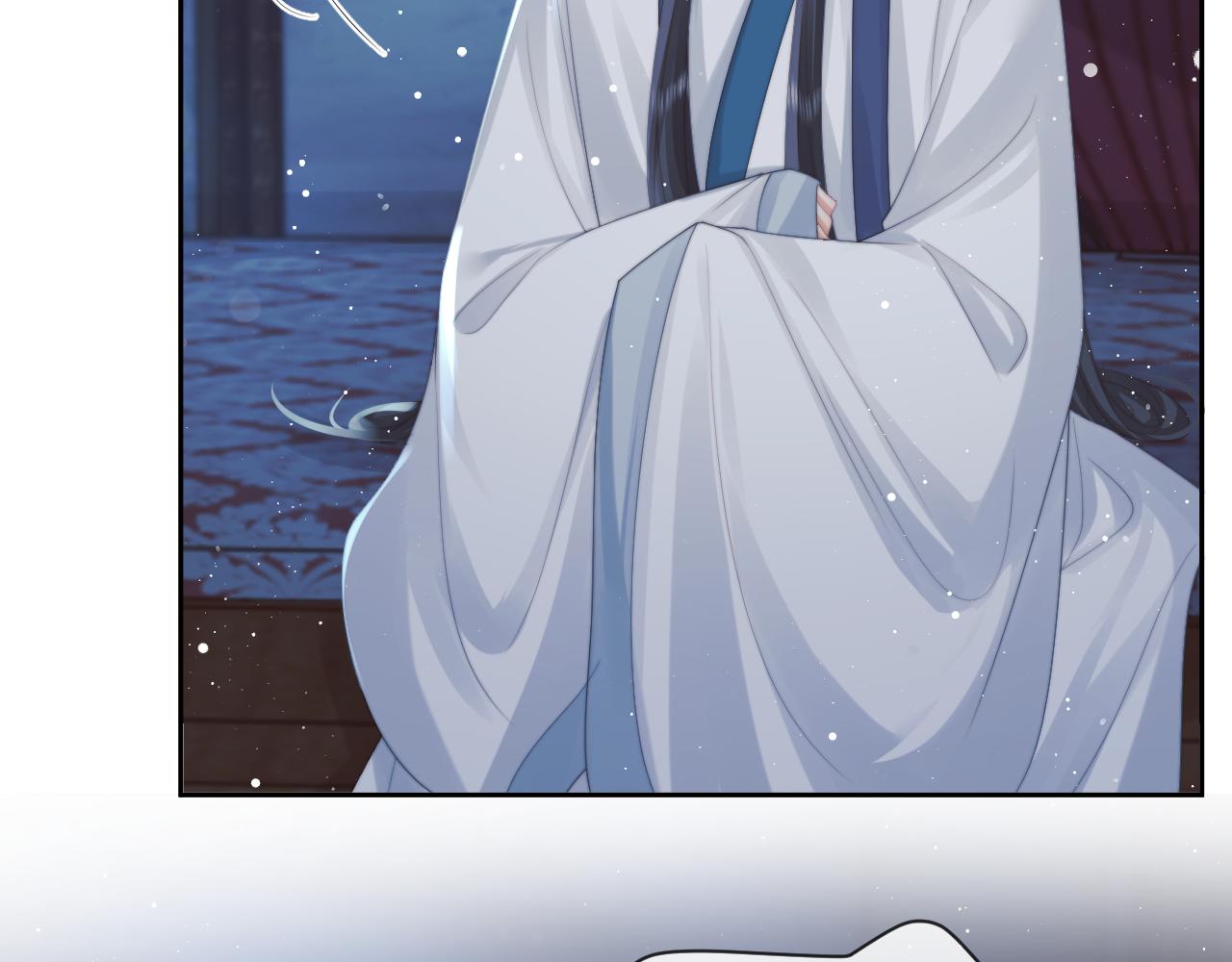 第54话 师尊好粘人66