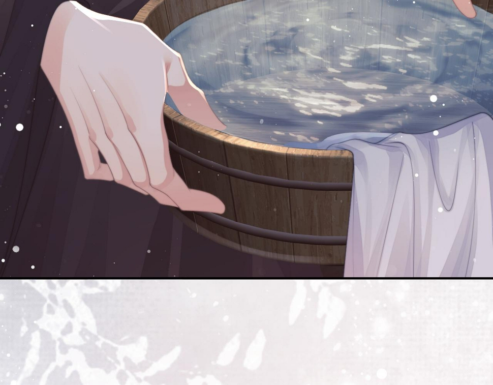 第70话 师尊受伤42
