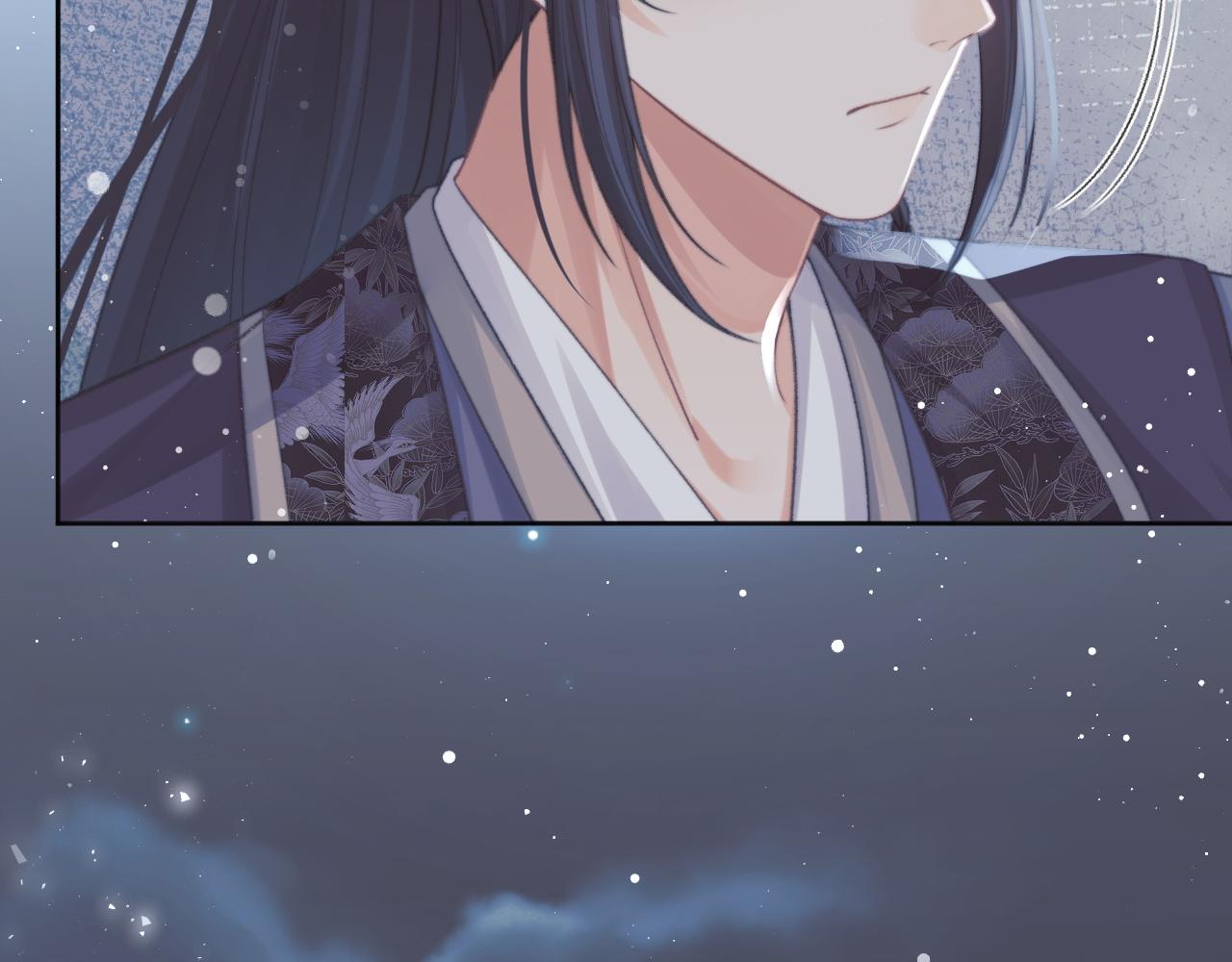 第34话 师尊出事了！69