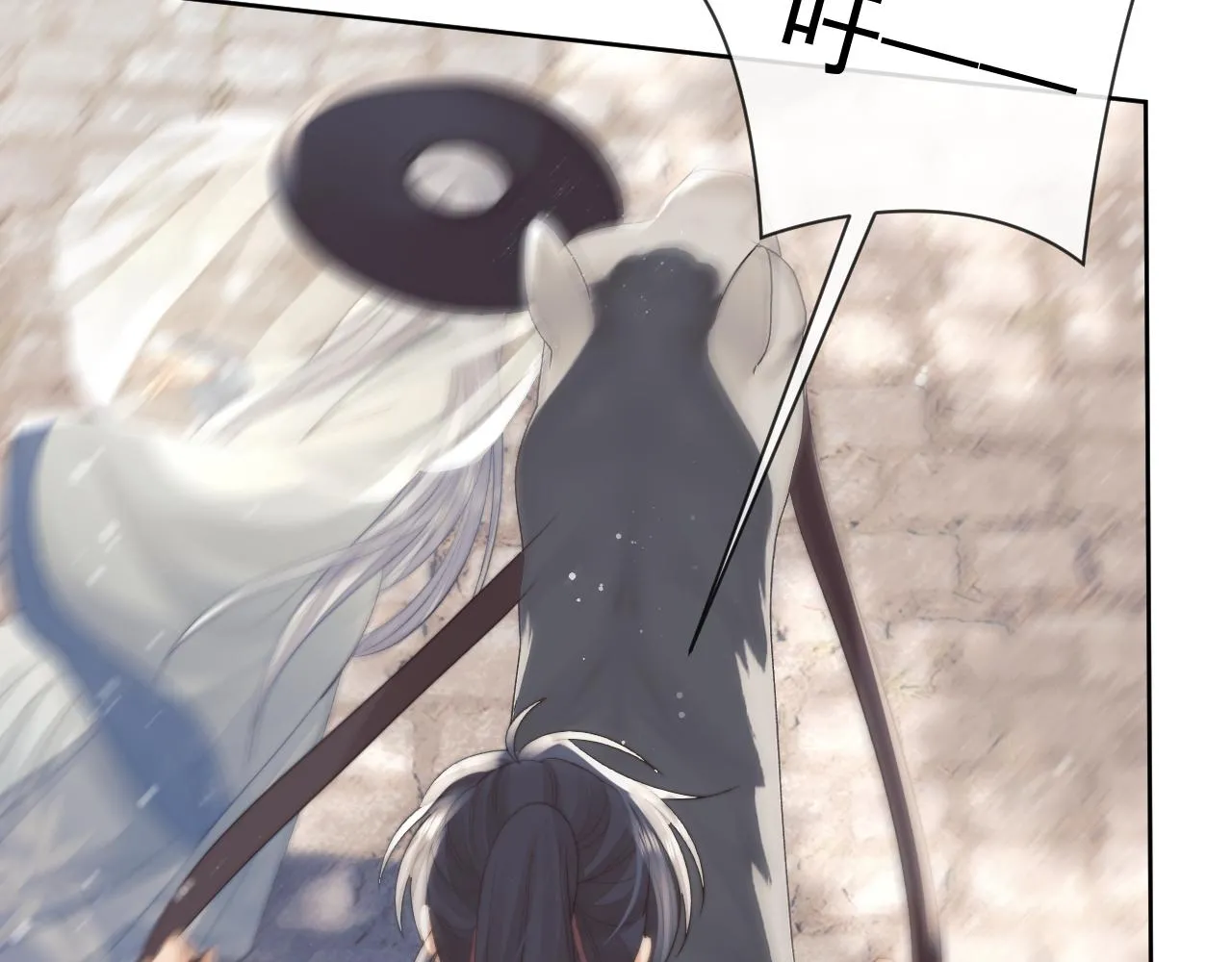 第80话 师徒相遇48