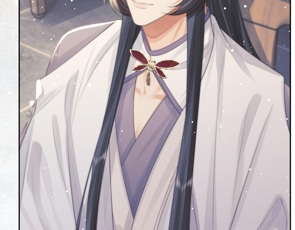 第72话 帮助师尊治疗58