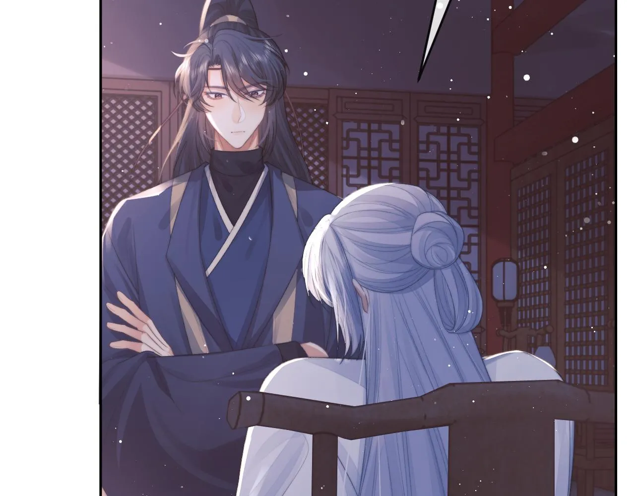 第83话 摸失忆师尊的尾巴19