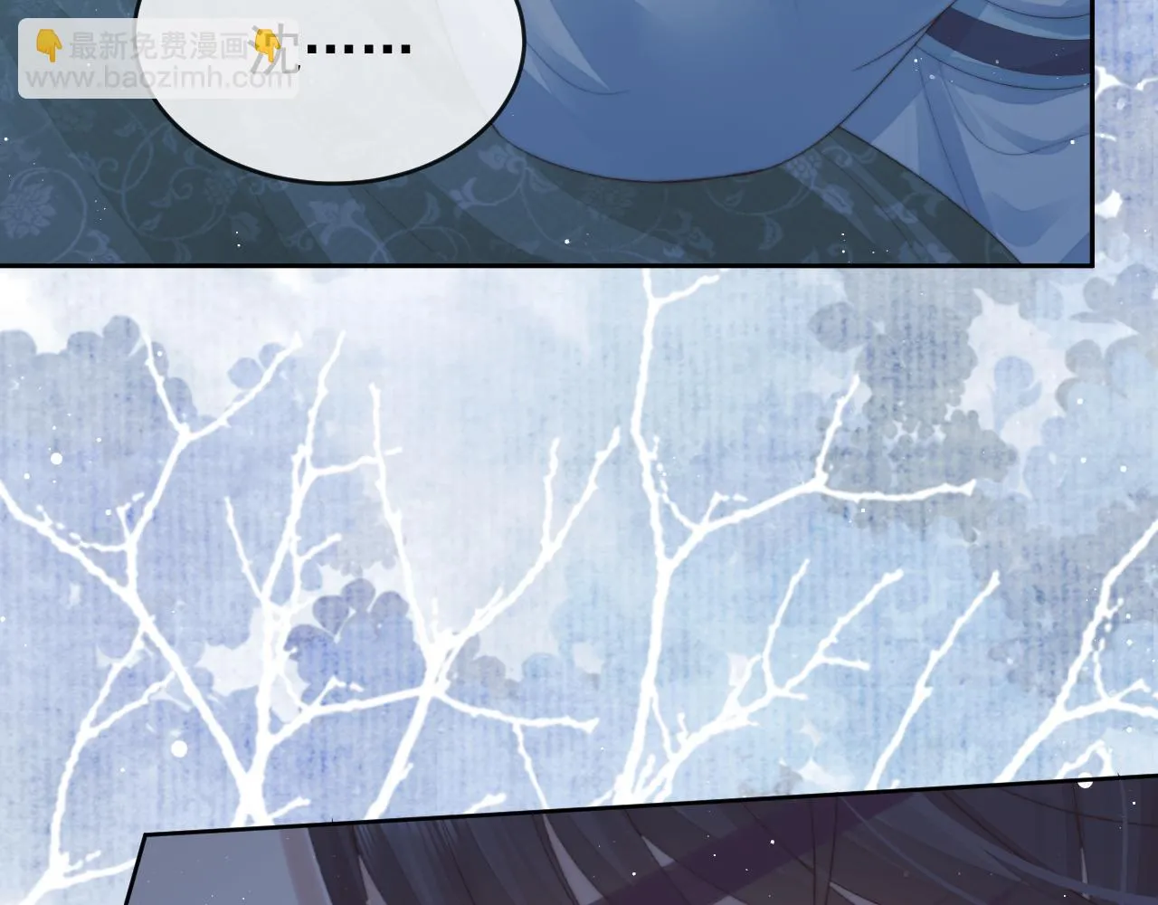 第85话 套路18