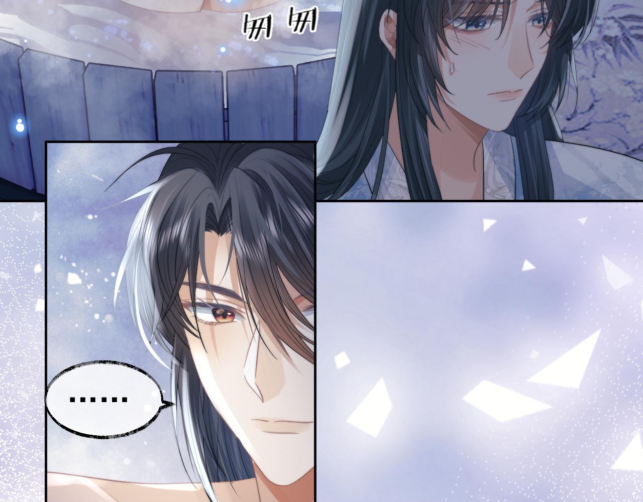 第19话 彻夜难眠7