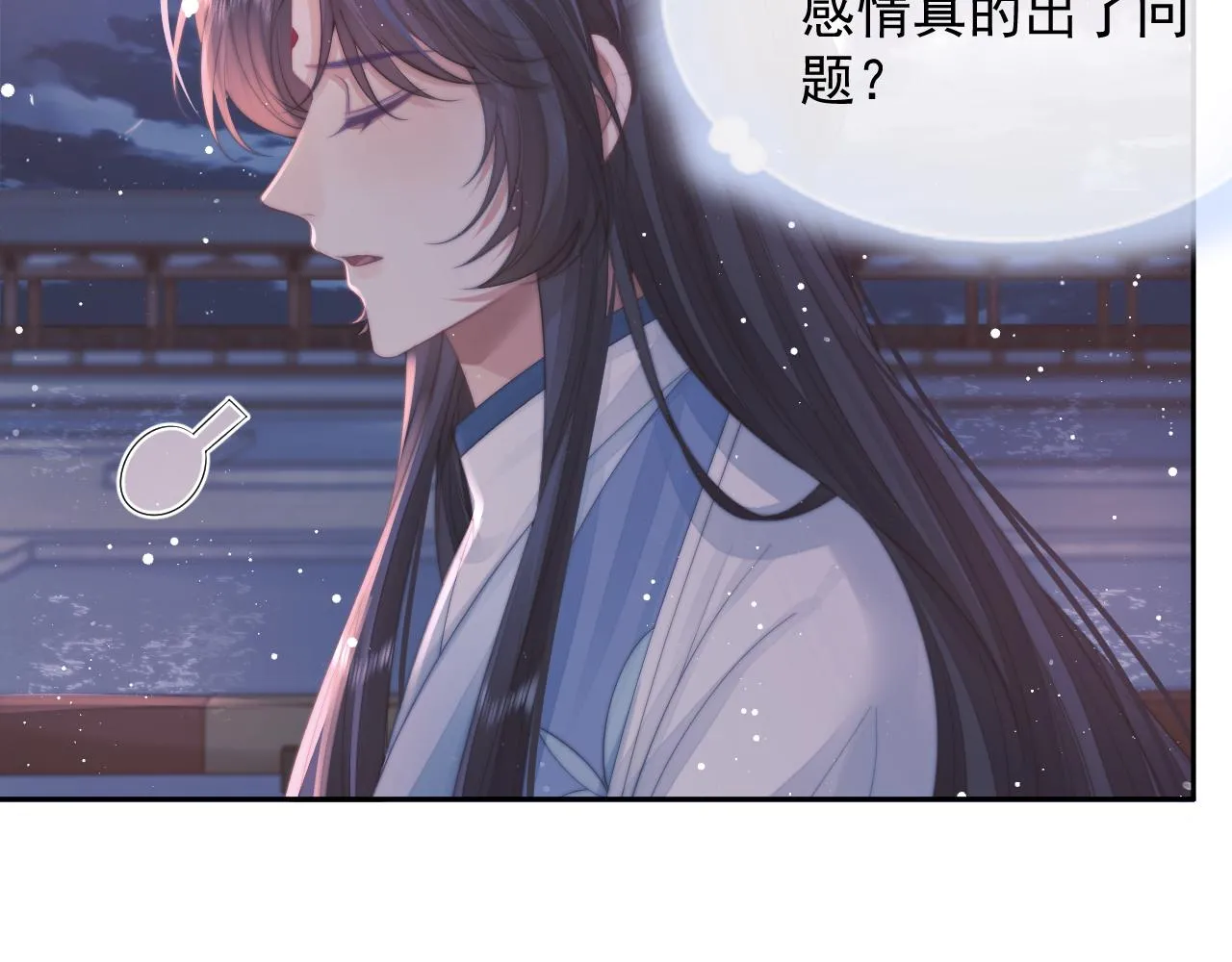 第76话 凌霄闹别扭66