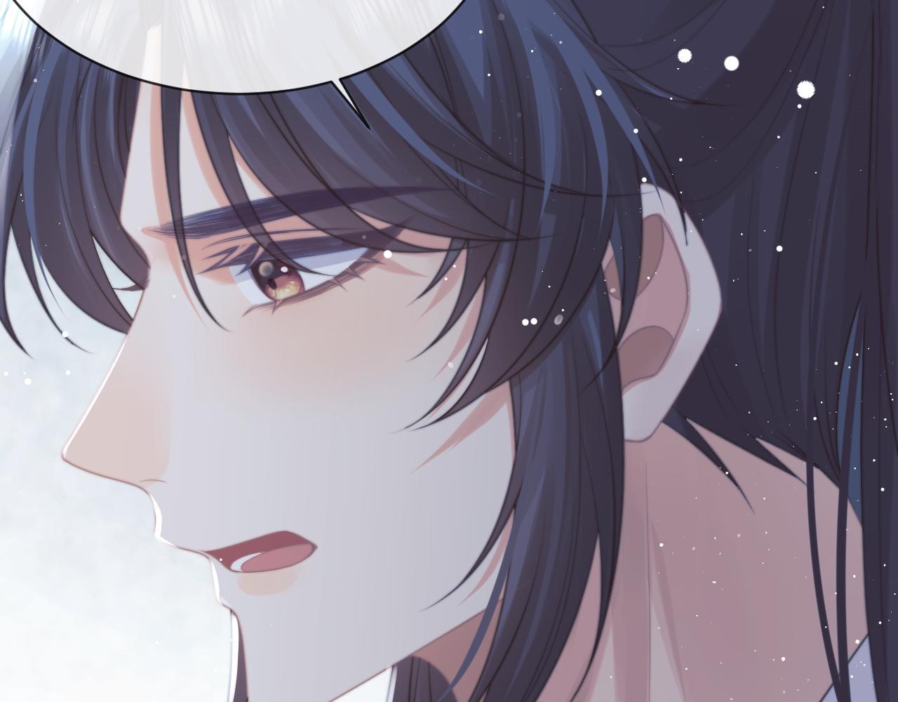第49话 告白77