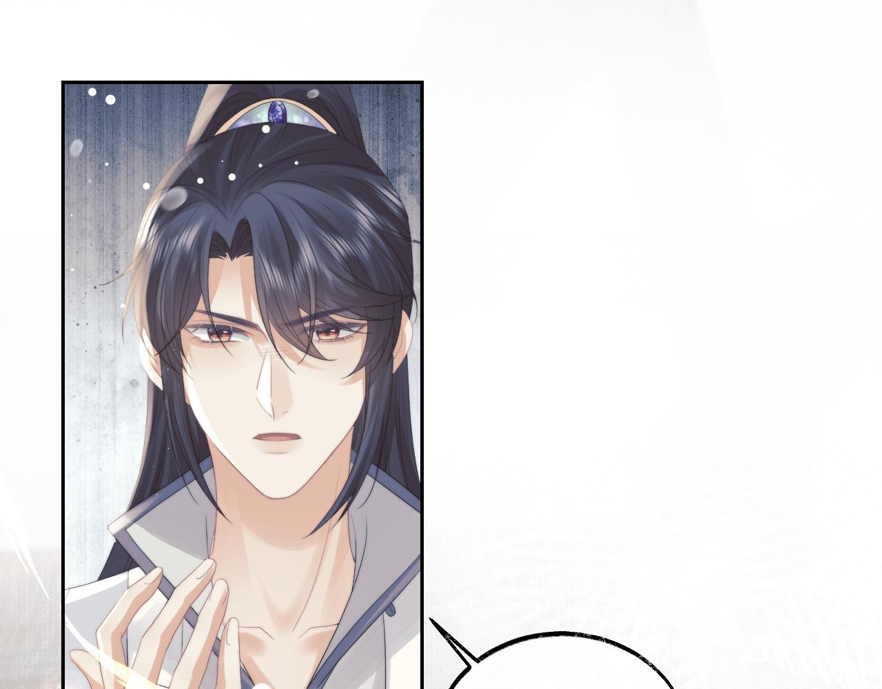 第21话 杀了师尊？！34