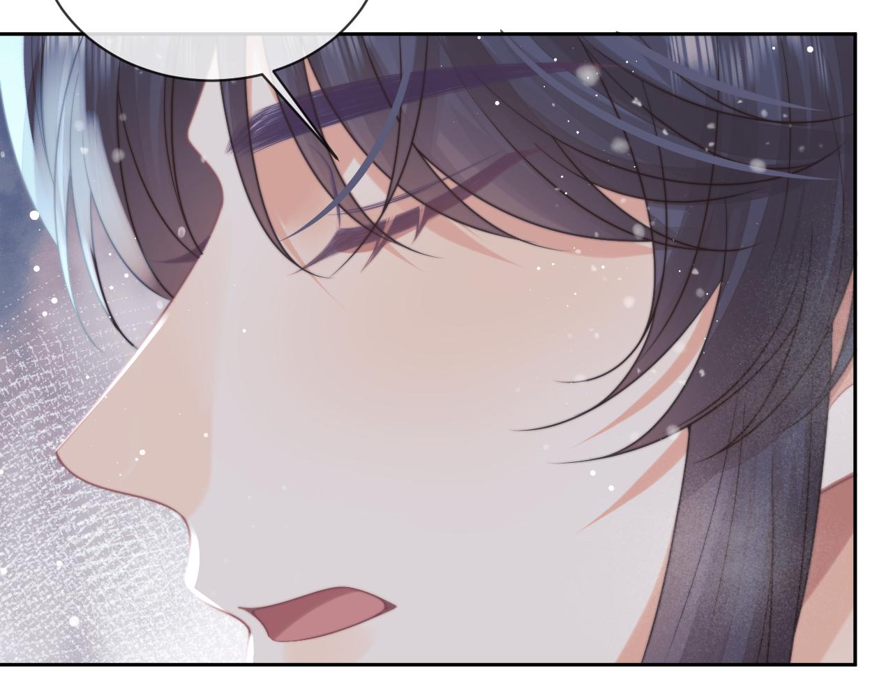 第63话 师尊要和我一刀两断？76