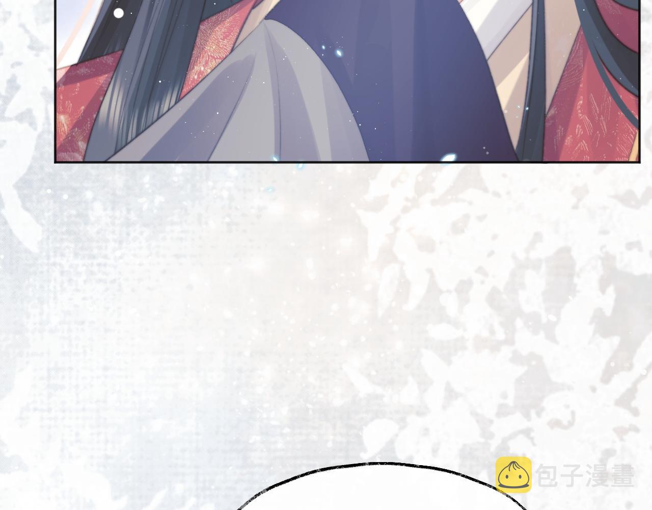 第37话做我的道侣吧！86