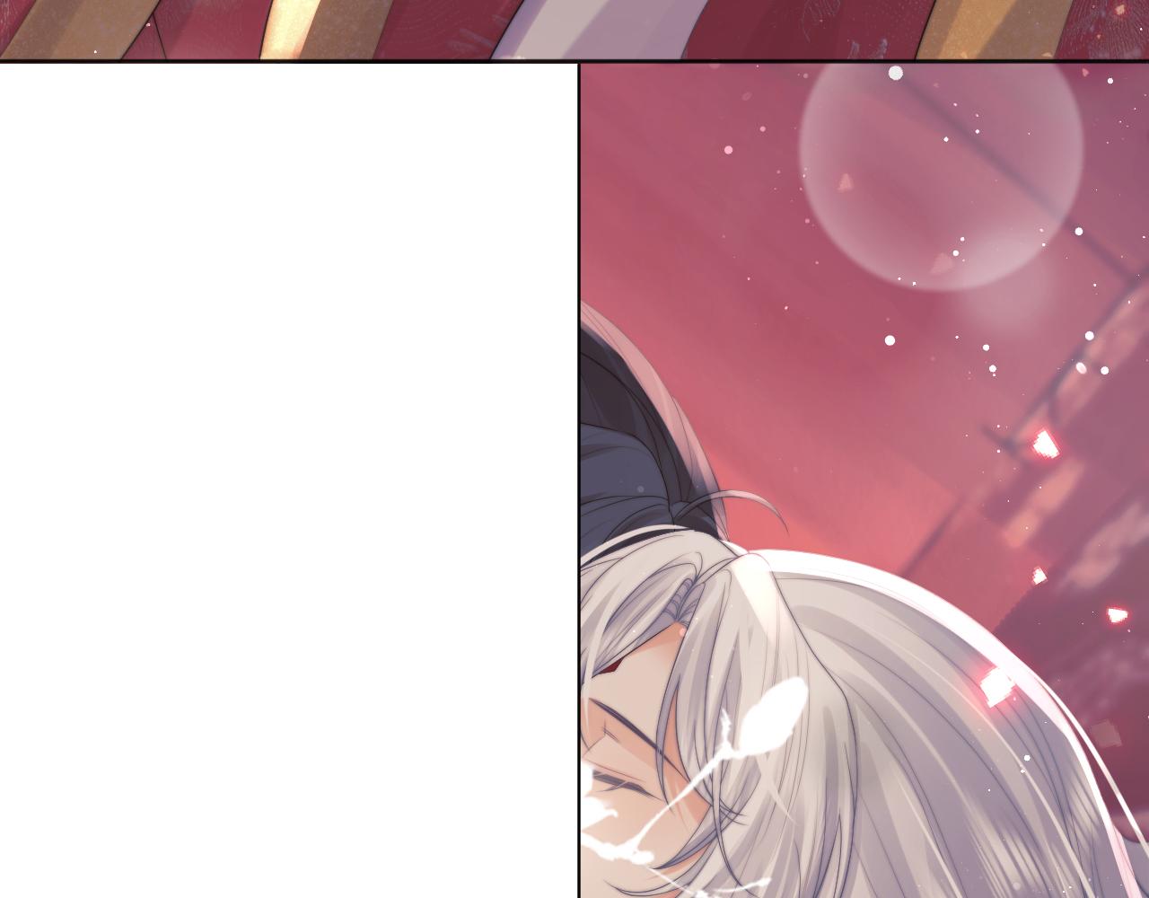 第35话师尊，我喜欢你69