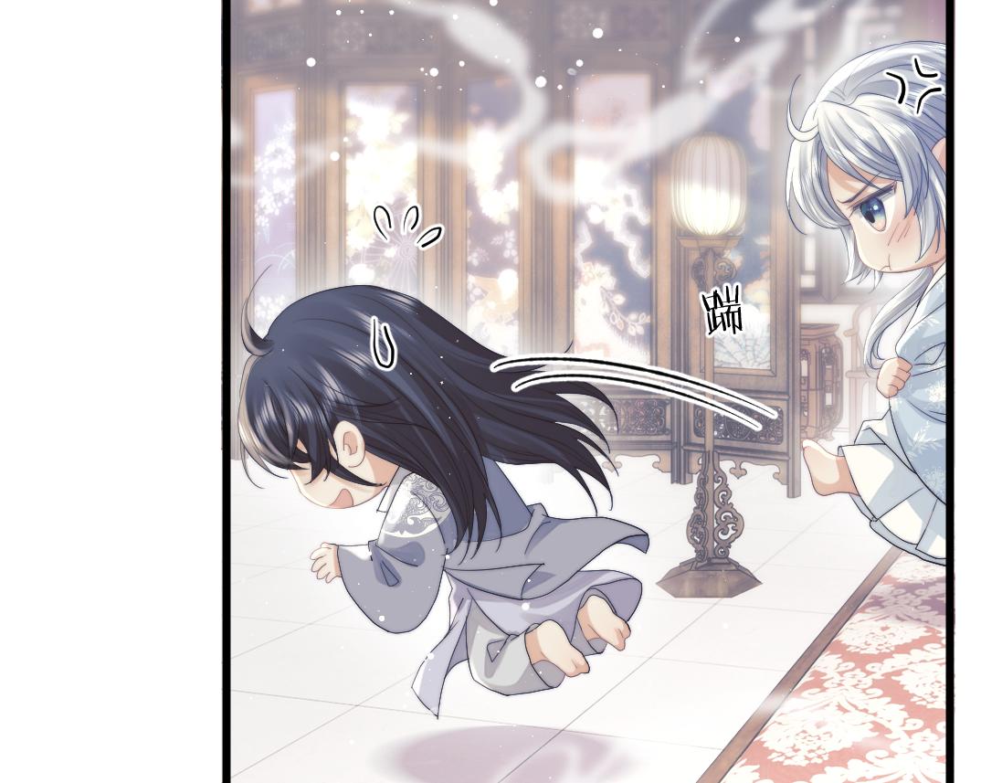 第15话 捋师尊的尾巴尖儿47