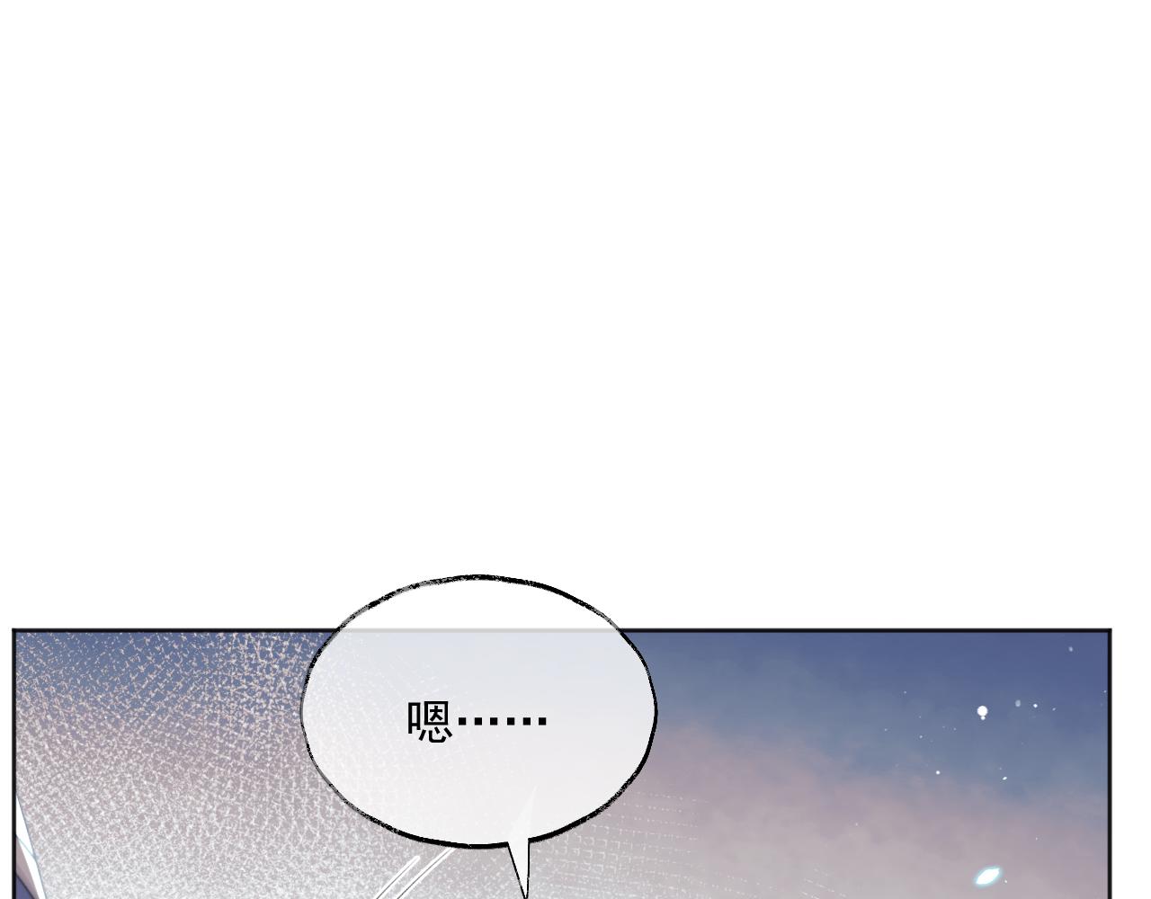 第41话共破幻阵4
