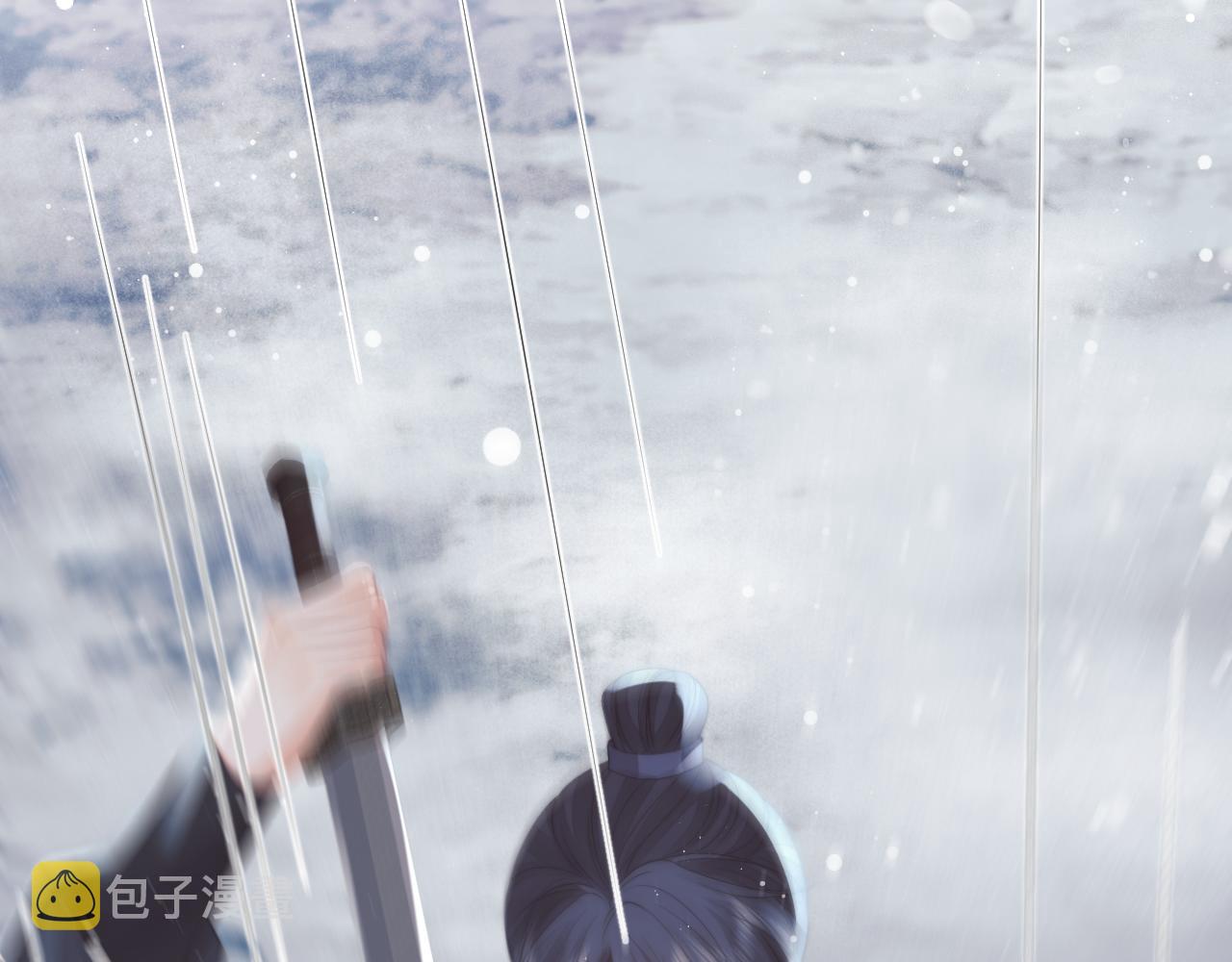 第63话 师尊要和我一刀两断？24