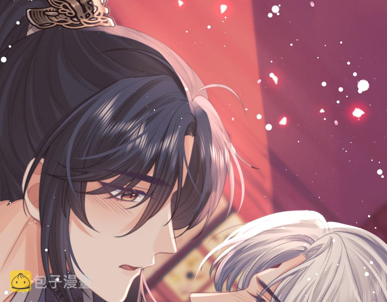 第35话师尊，我喜欢你20