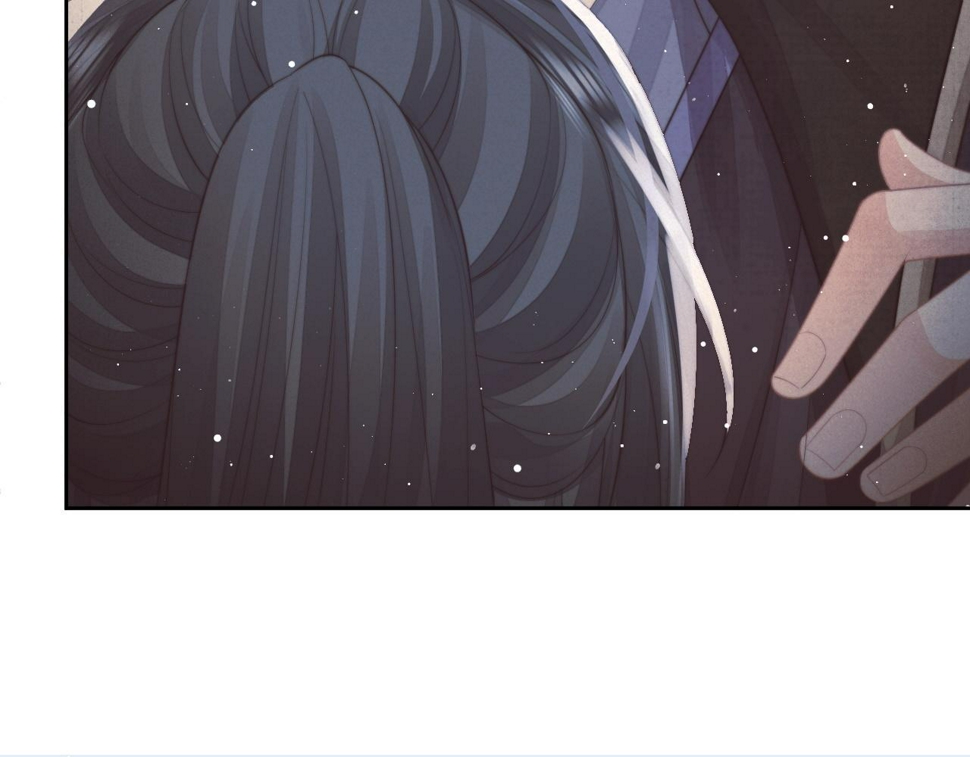 第65话 师徒谈判57