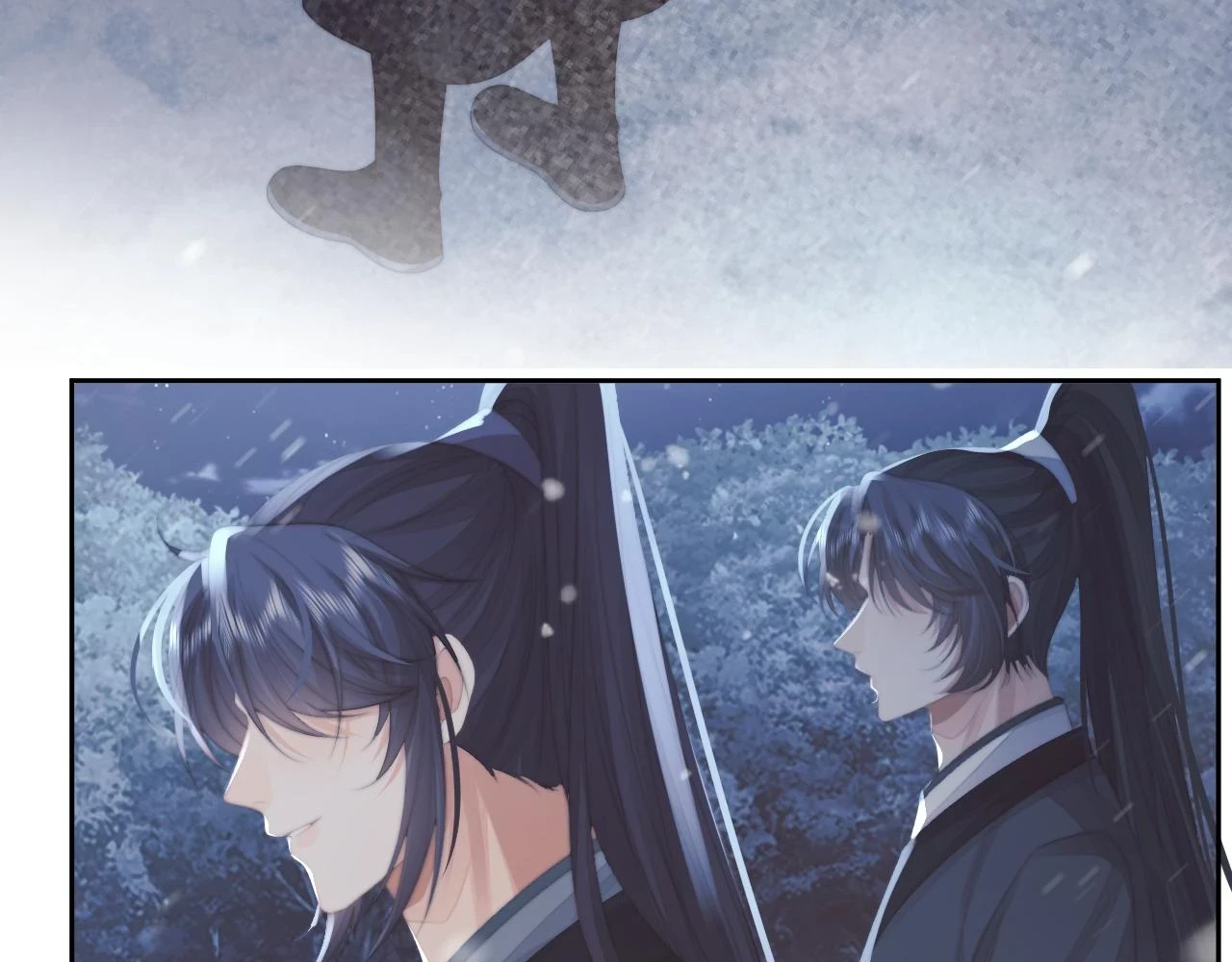第64话 惹哭师尊84