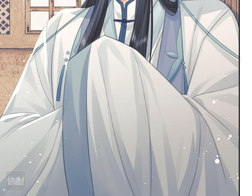 第74话 师尊被抓走？46