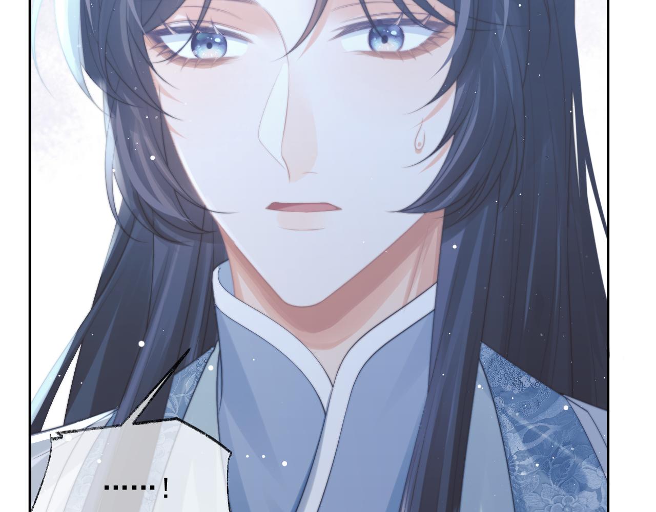 第49话 告白70