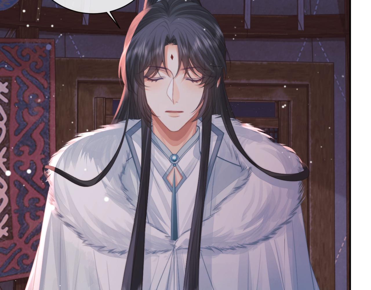 第60话 对师尊提出要求？79