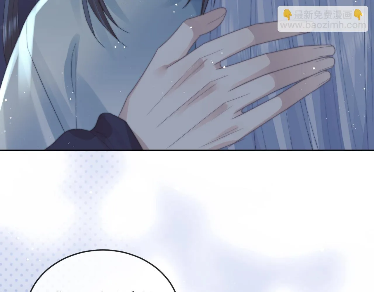 第86话 如何处置？69
