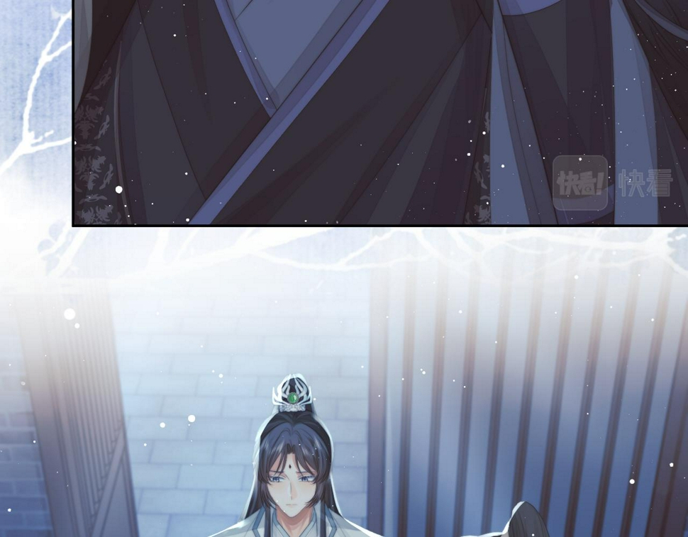 第65话 师徒谈判78