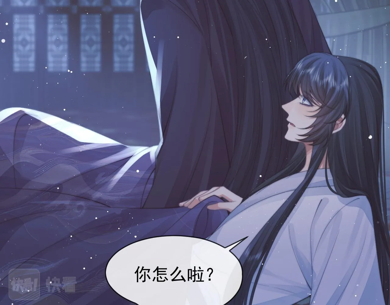 第76话 凌霄闹别扭33