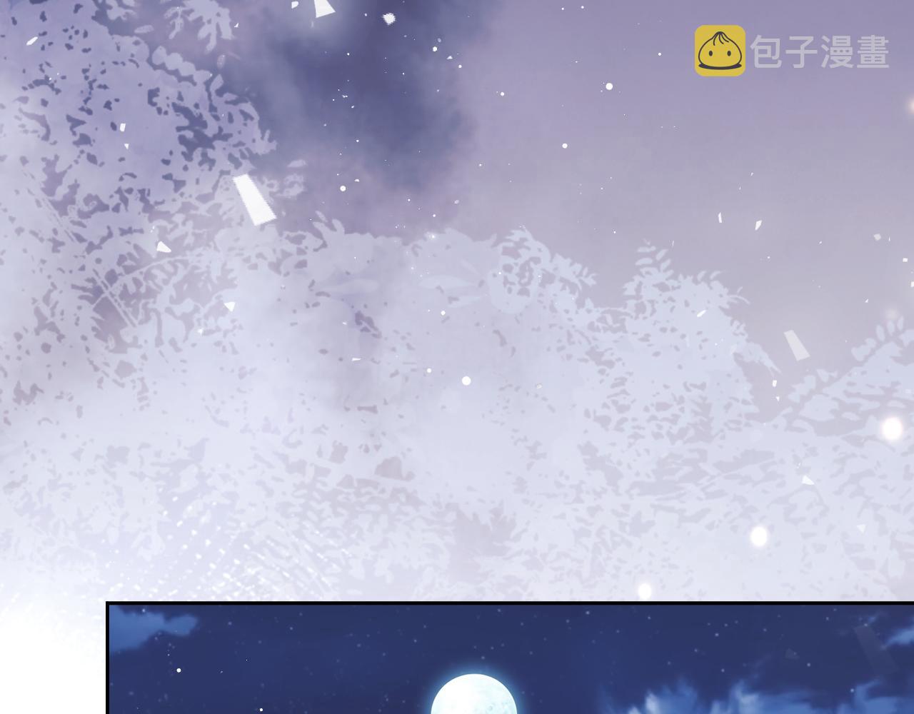 第53话 让我帮你可好？54