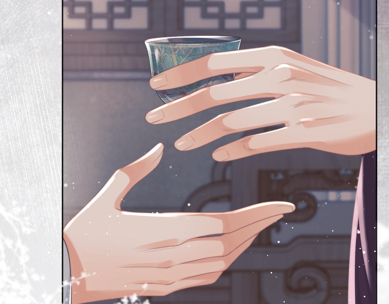 第44话接受我的心47