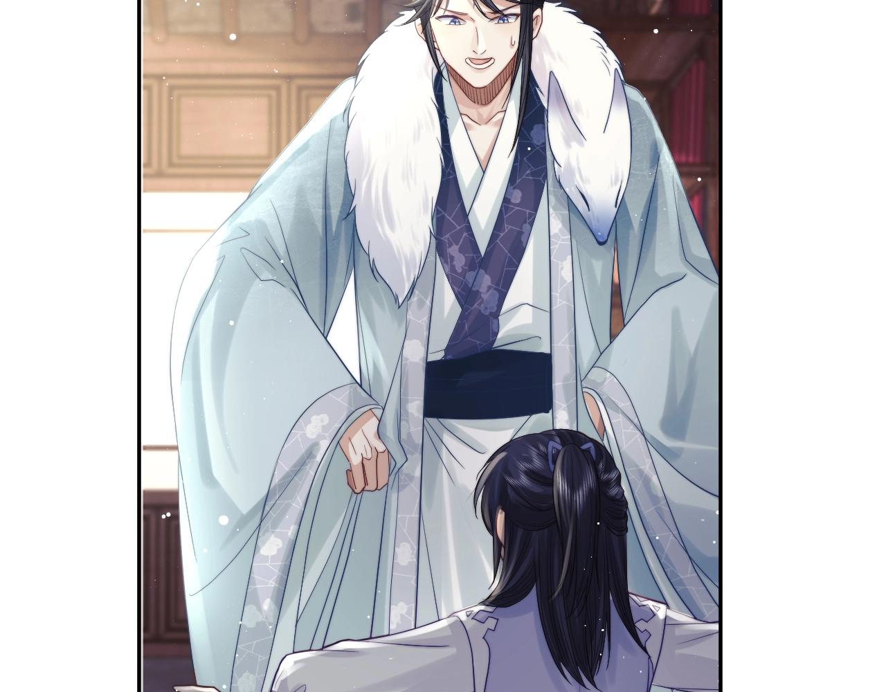 第7话 师尊喜欢什么样的人？57