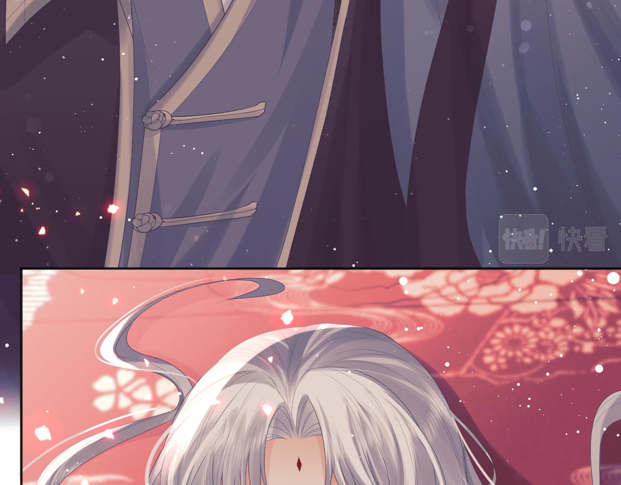 第35话师尊，我喜欢你43