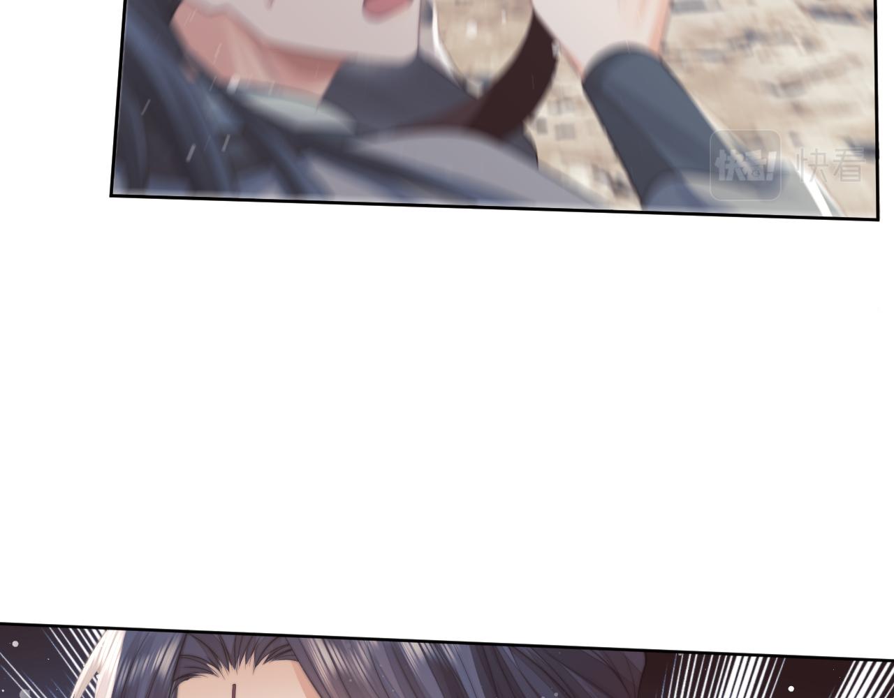 第62话 为救师尊，与父为敌41