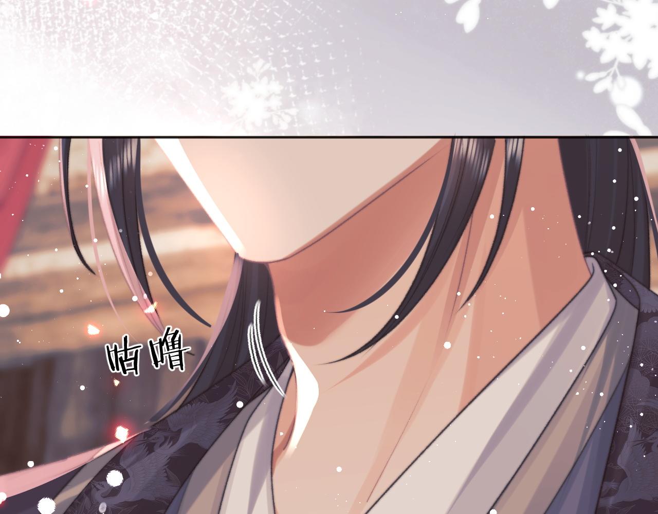第35话师尊，我喜欢你18