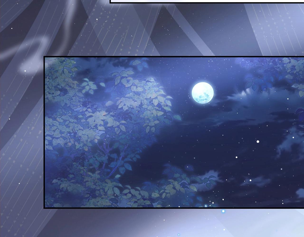 第13话 今夜不做乖徒弟89